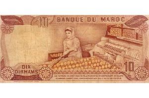 10 Dirhams banknotes